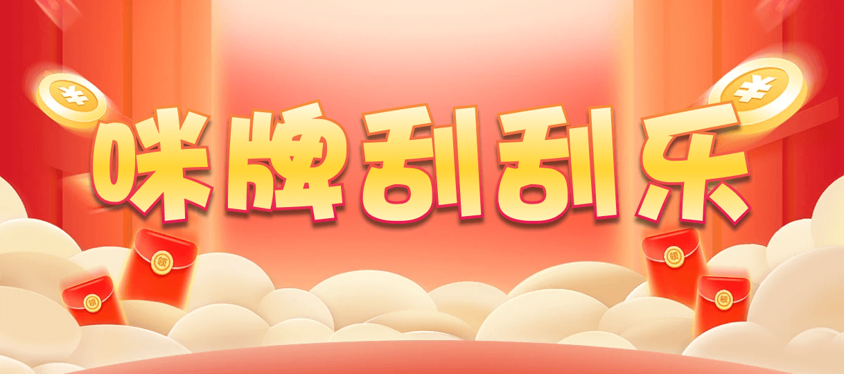 比特币28,组合,必中算法,加拿大28,加拿大28预测,加拿大PC结果查询,加拿大PC在线预测,28在线预测咪牌查询,预测,加拿大预测,结果